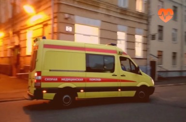 Наркологическая скорая в Кондрово